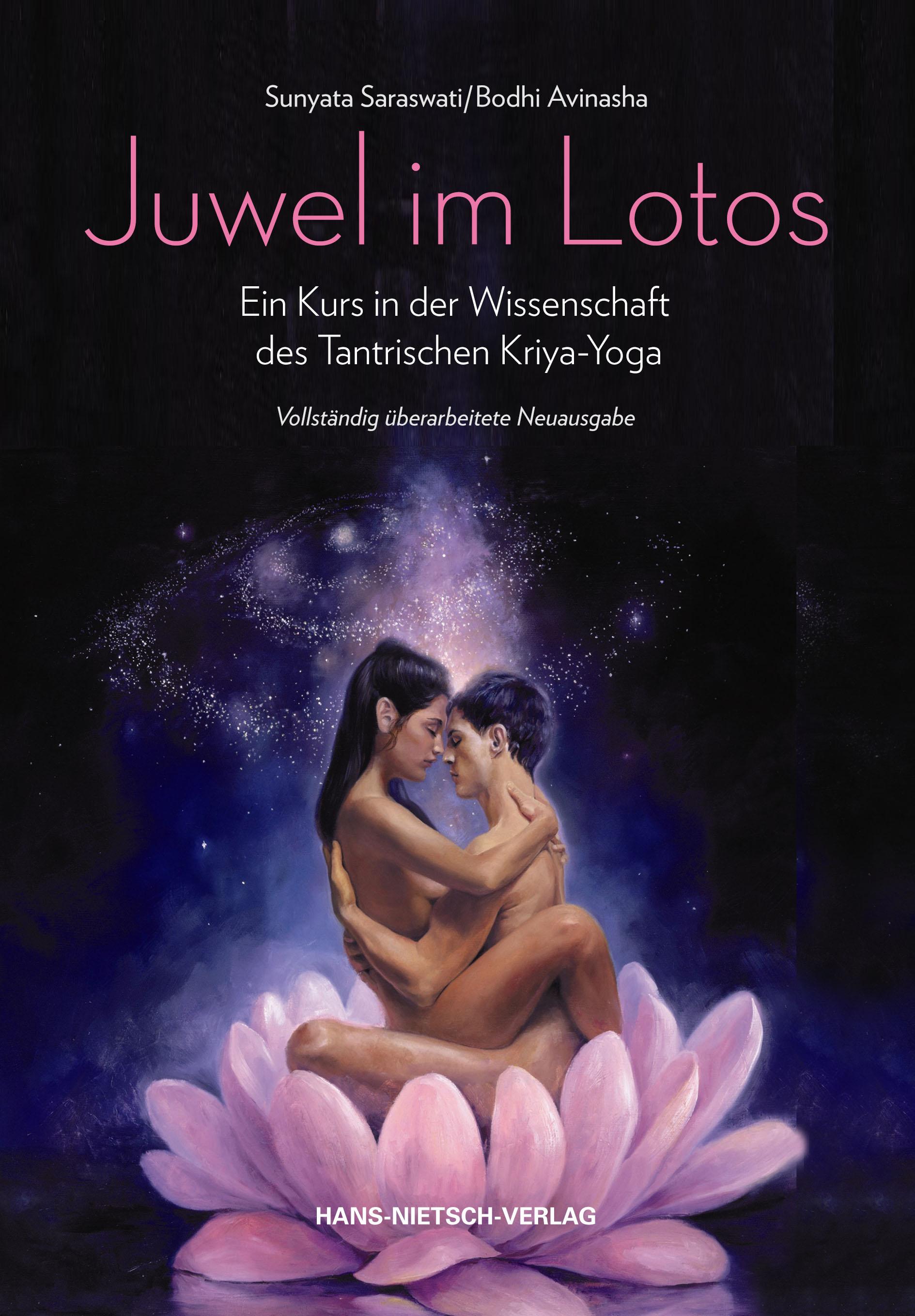 Juwel im Lotus