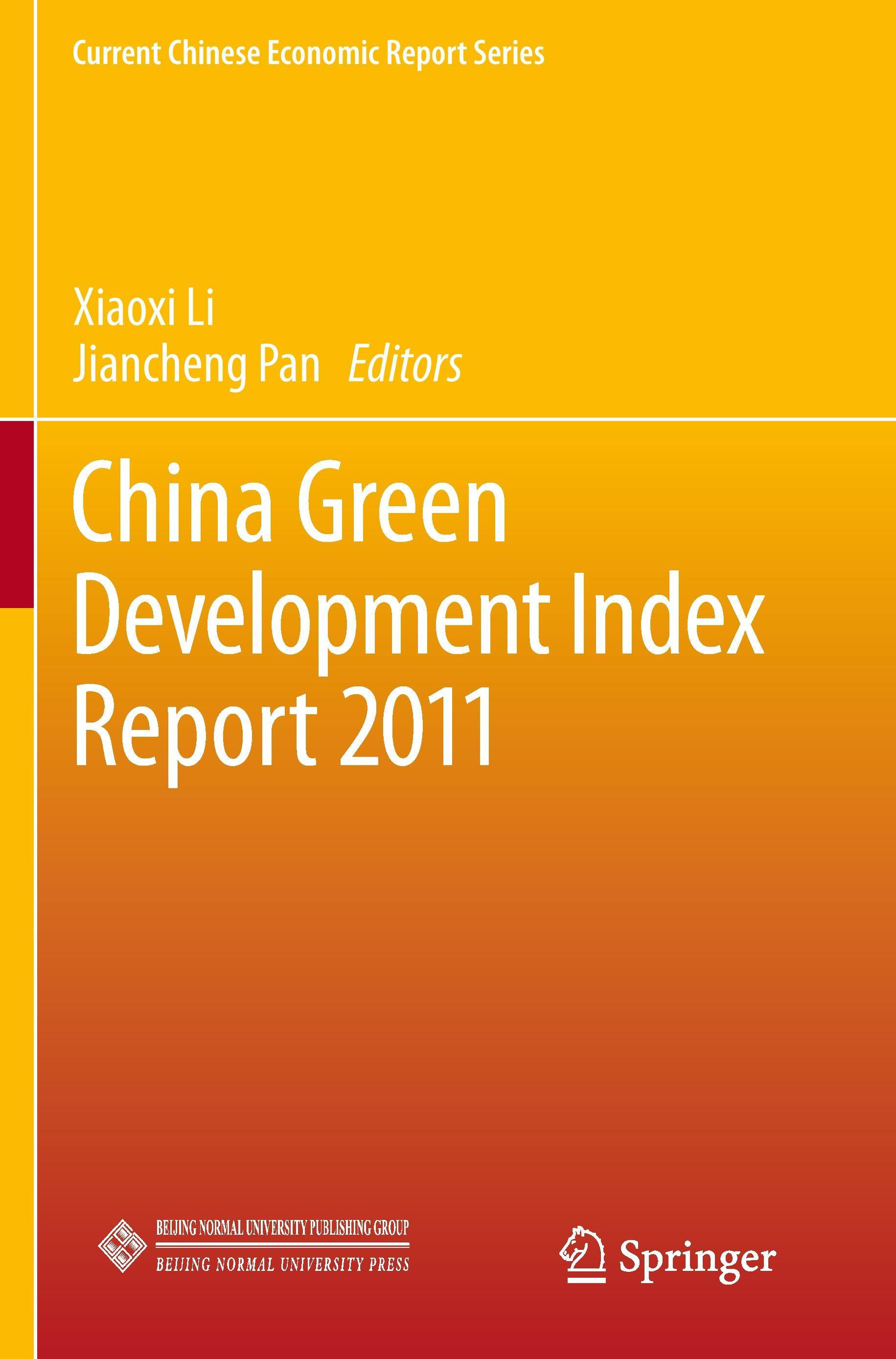 China Green Development Index Report 2011