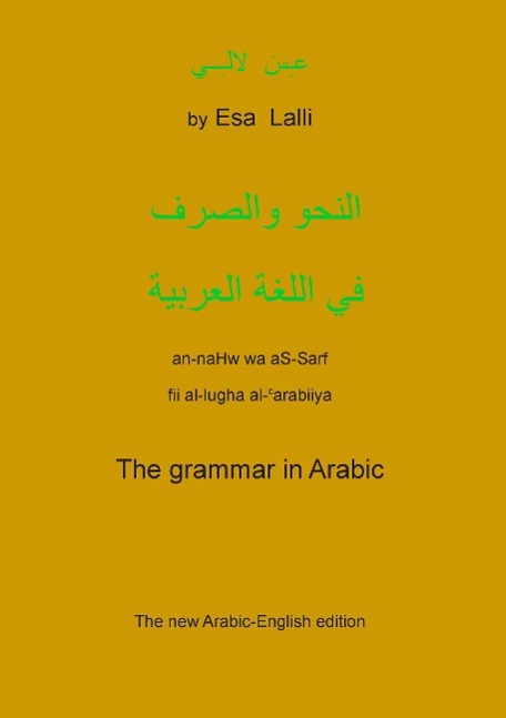 The Grammar in Arabic