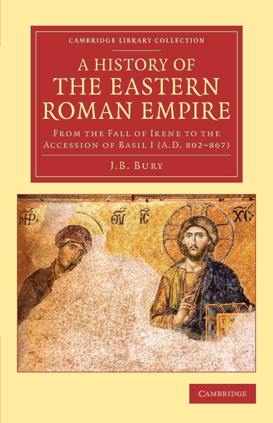 A History of the Eastern Roman Empire