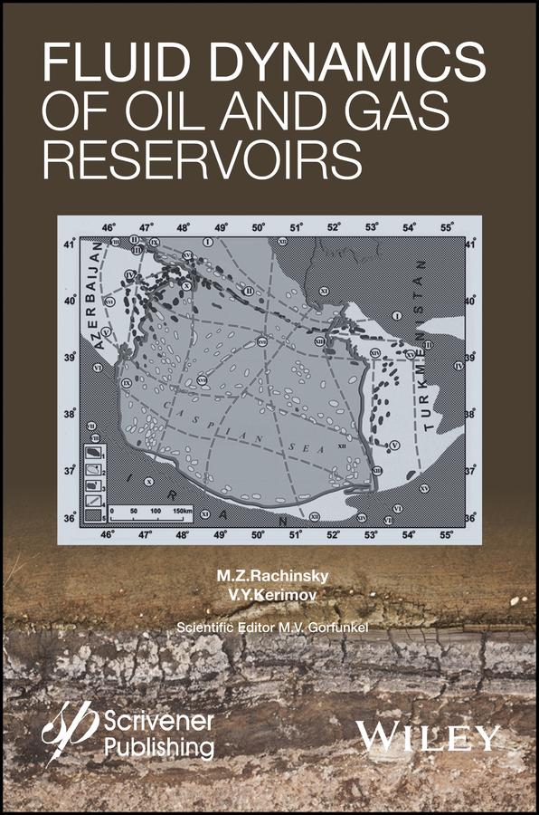 Fluid Dynamics of Oil and Gas Reservoirs