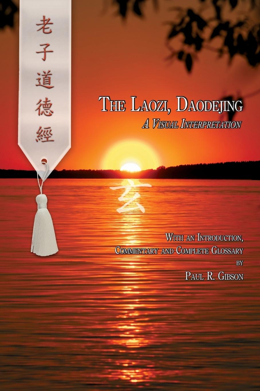 The Laozi, Daodejing