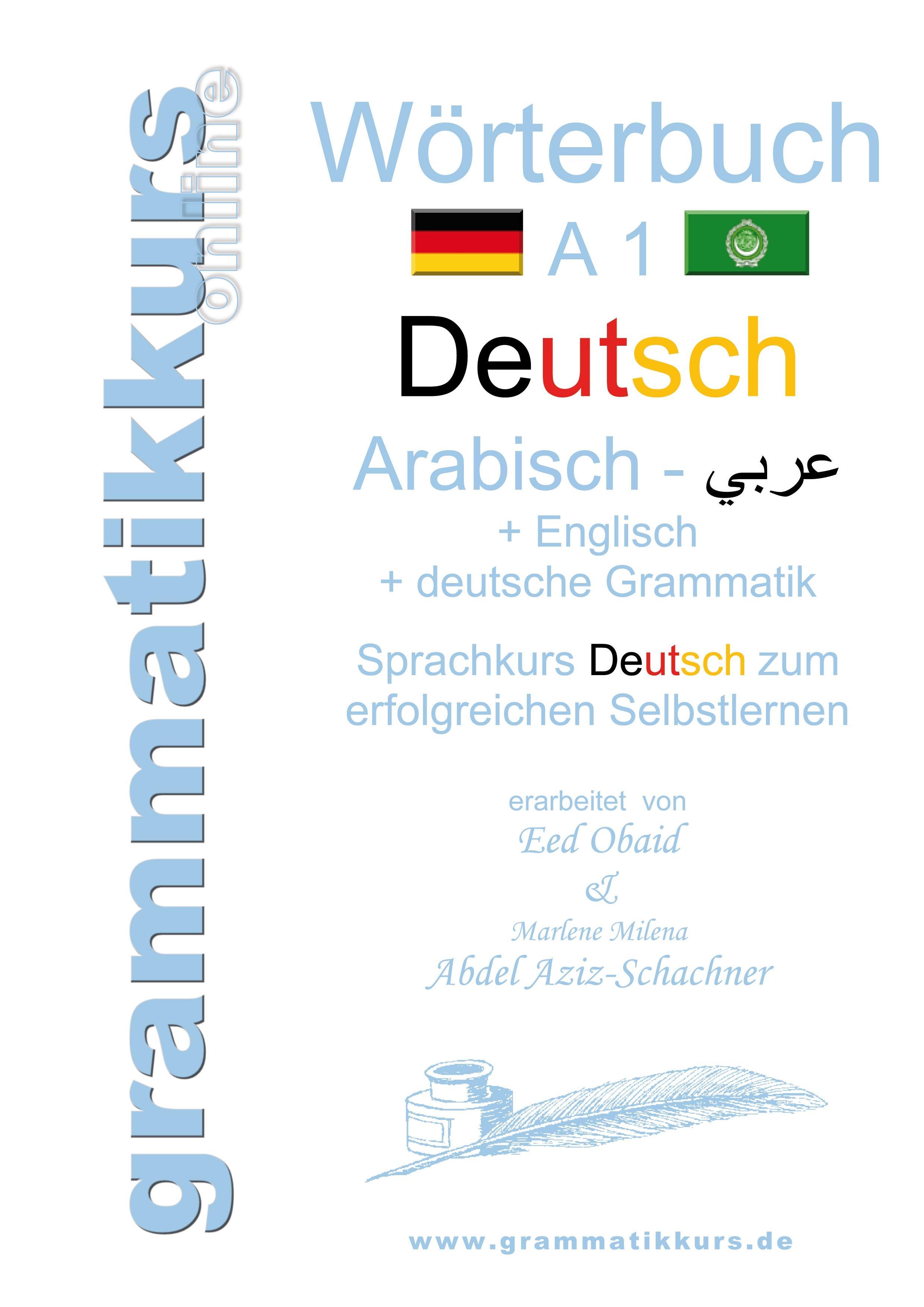 Wörterbuch Deutsch - Arabisch - Englisch A1