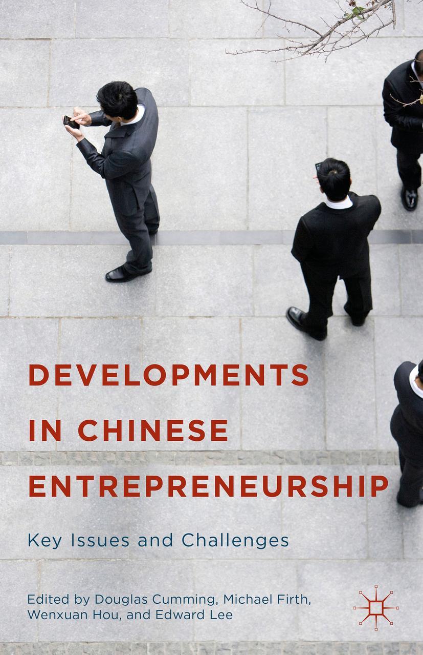 Developments in Chinese Entrepreneurship