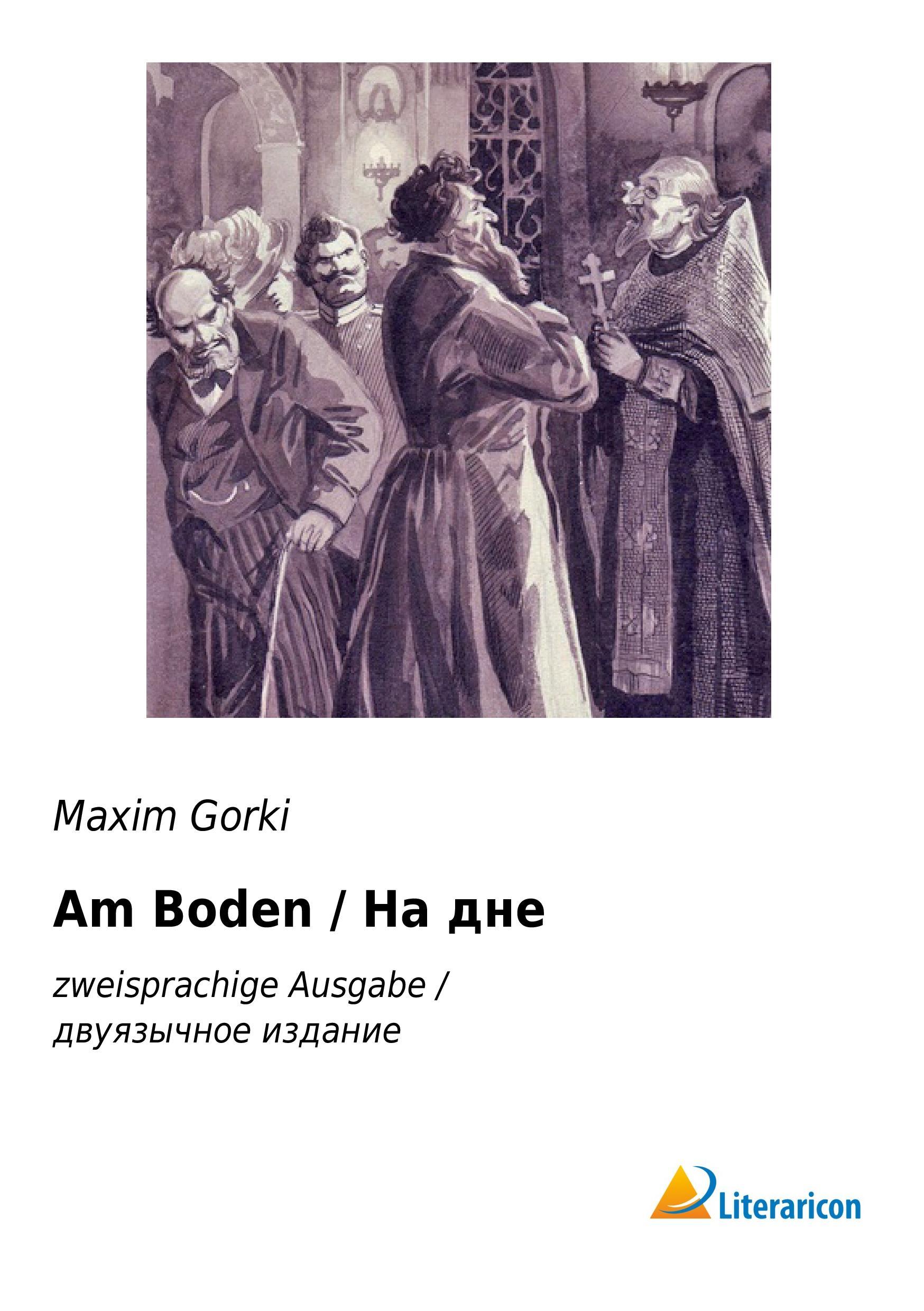 Am Boden / ÐÐ° Ð´Ð½Ðµ