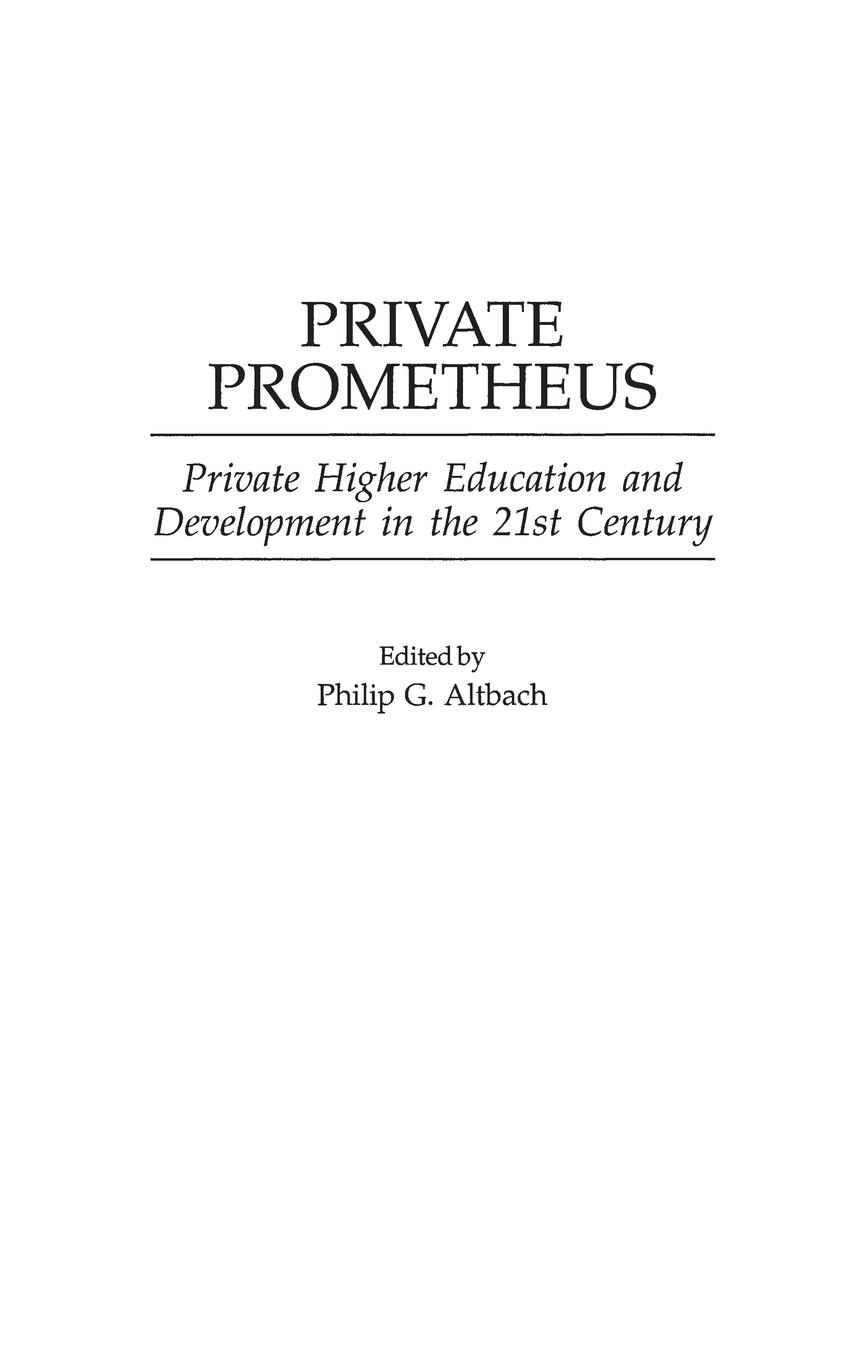 Private Prometheus