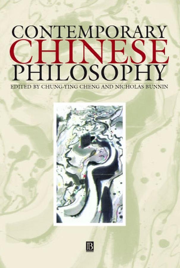 Contemporary Chinese Philosophy