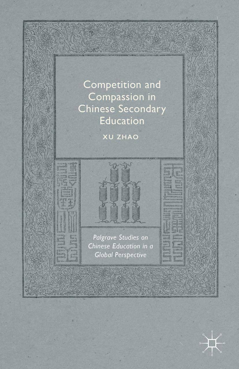 Competition and Compassion in Chinese Secondary Education