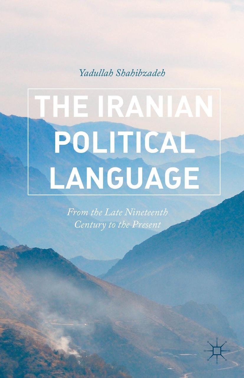 The Iranian Political Language