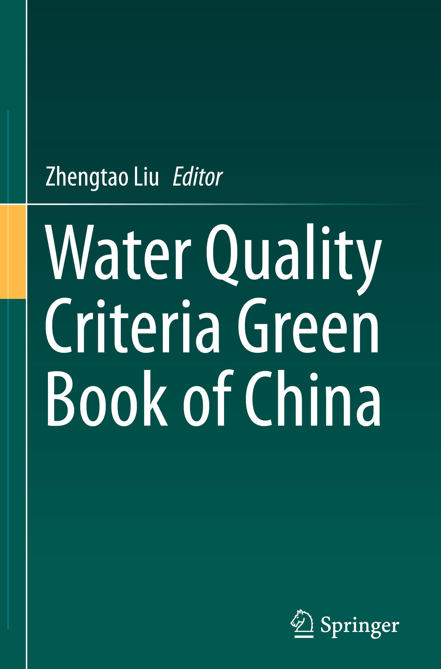 Water Quality Criteria Green Book of China