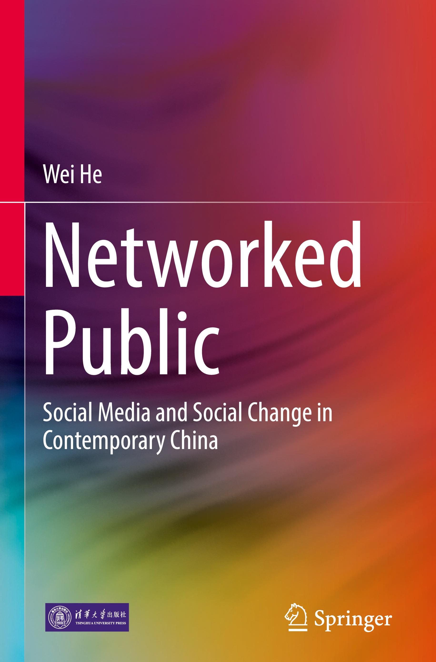 Networked Public