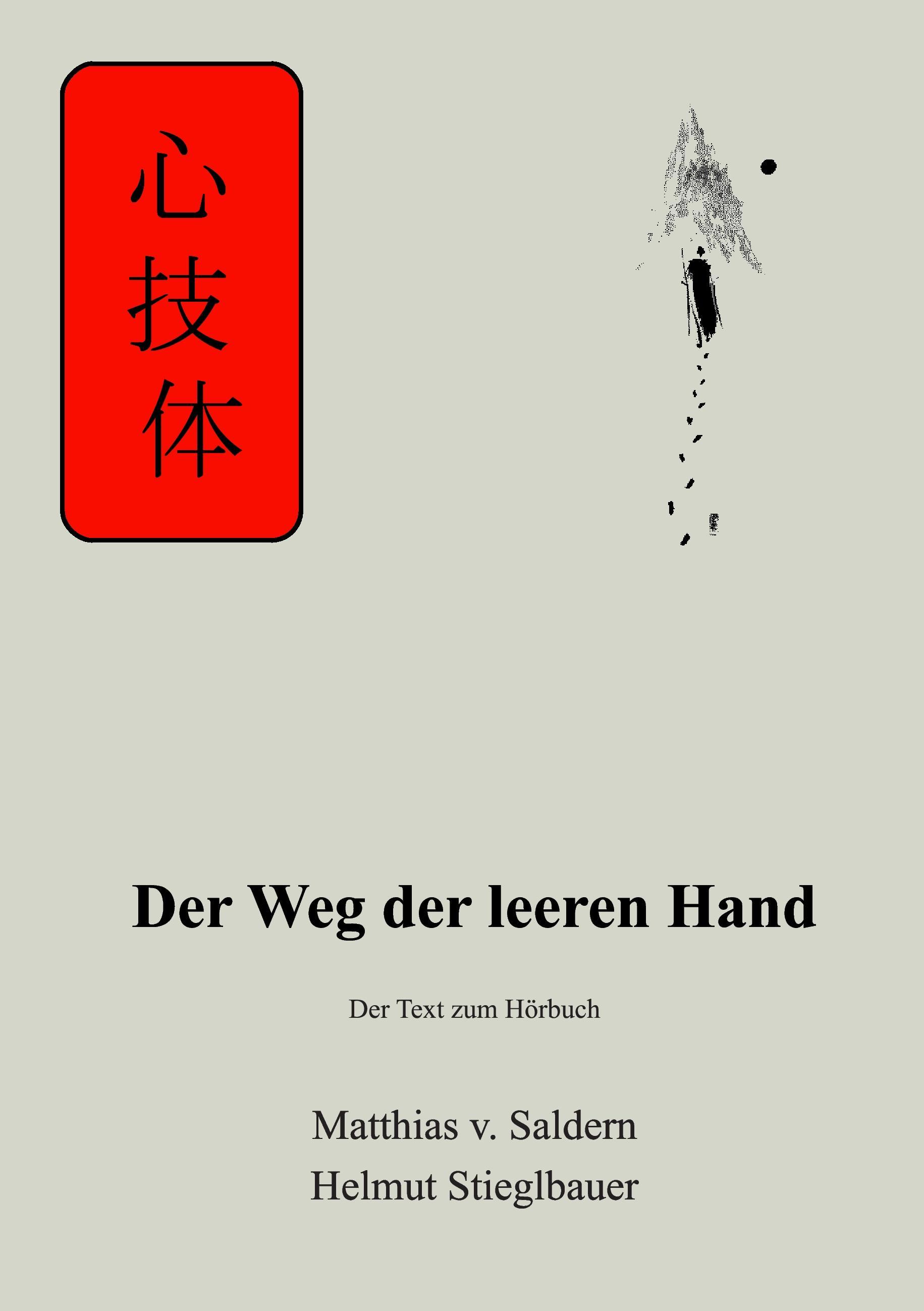 Der Weg der leeren Hand