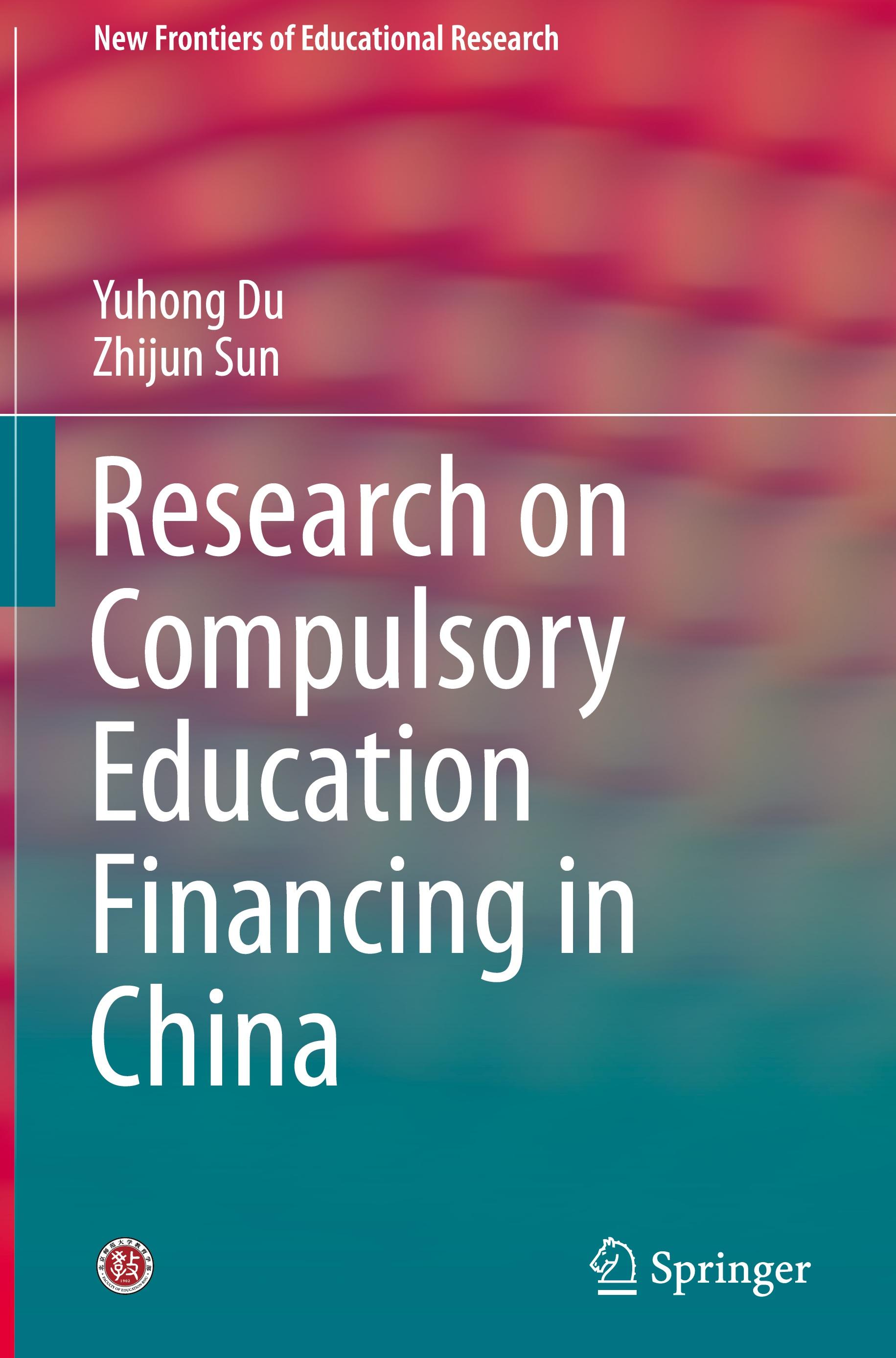 Research on Compulsory Education Financing in China