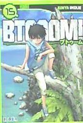 Btooom!