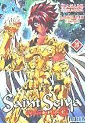 Saint Seiya