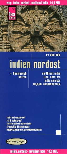 Indien, Nordost 1 : 1.300.000