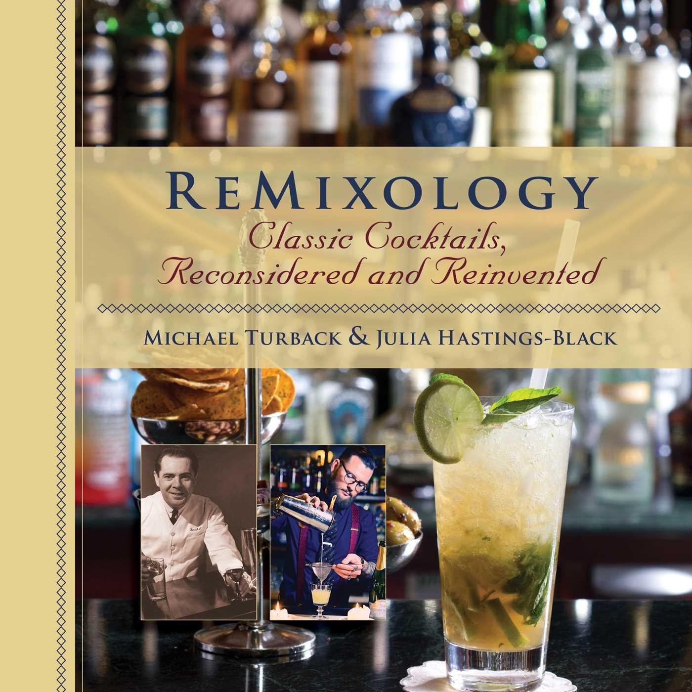 Remixology