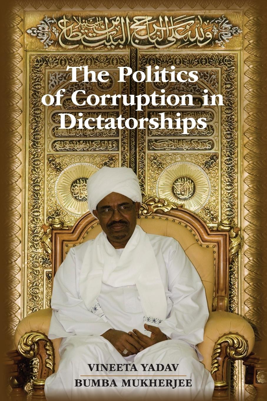 The Politics of Corruption in Dictatorships