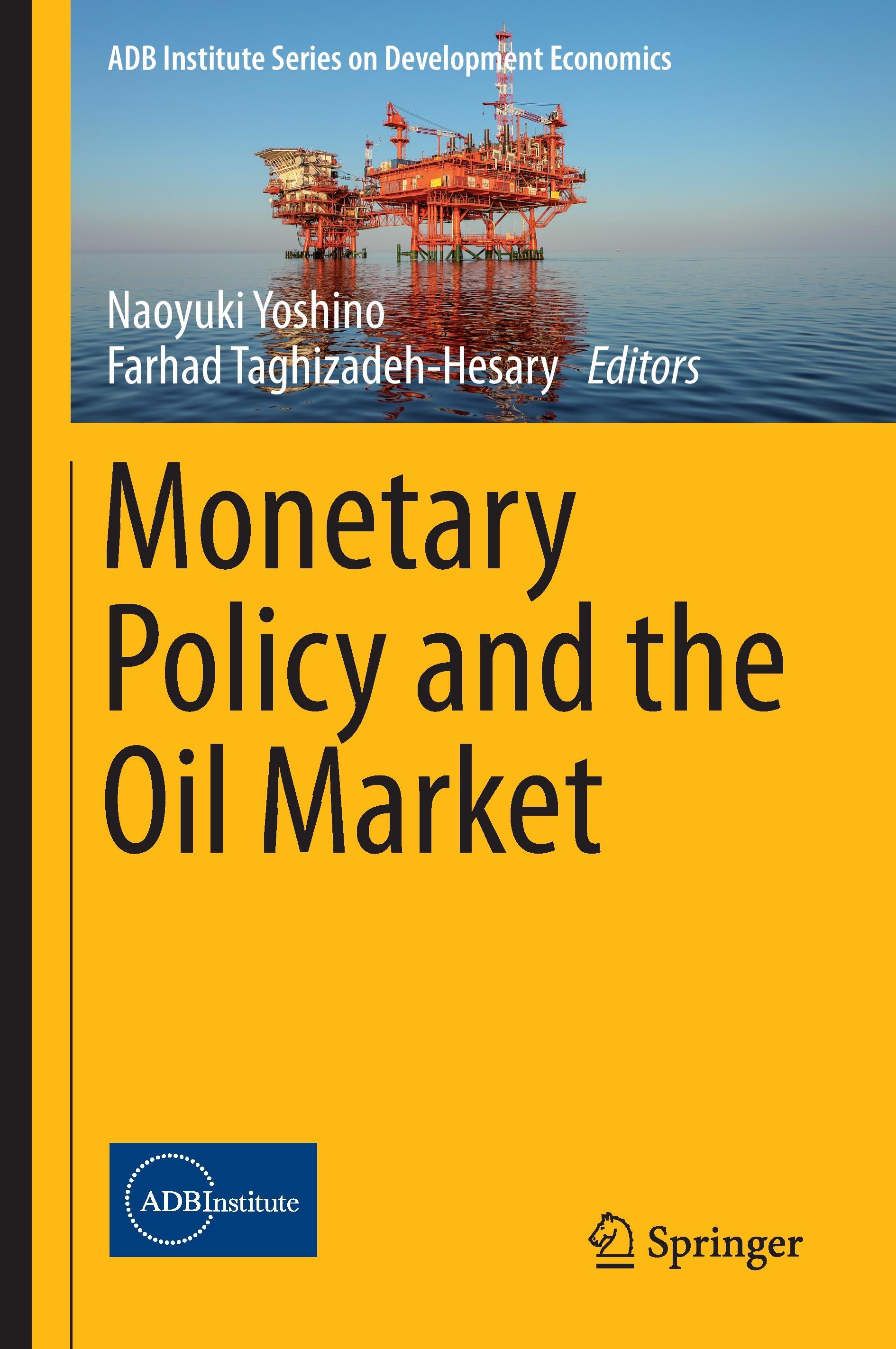 Monetary Policy and the Oil Market