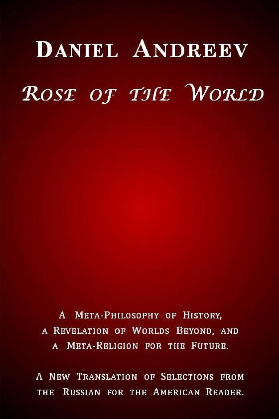 Rose of the World