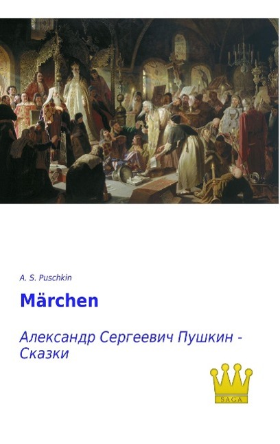 Märchen