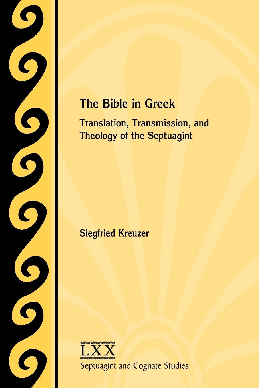 The Bible in Greek