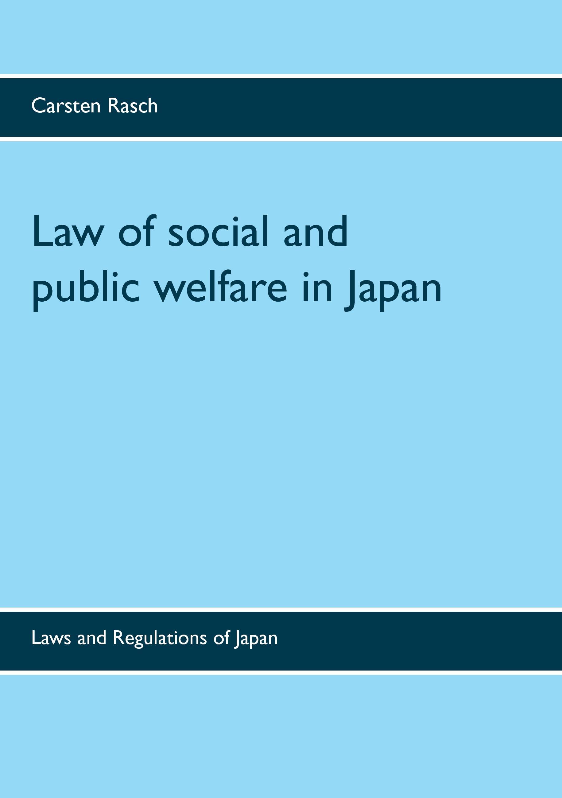 Law of social and public welfare in Japan