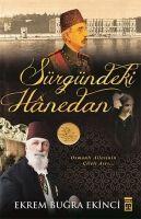 Sürgündeki Hanedan