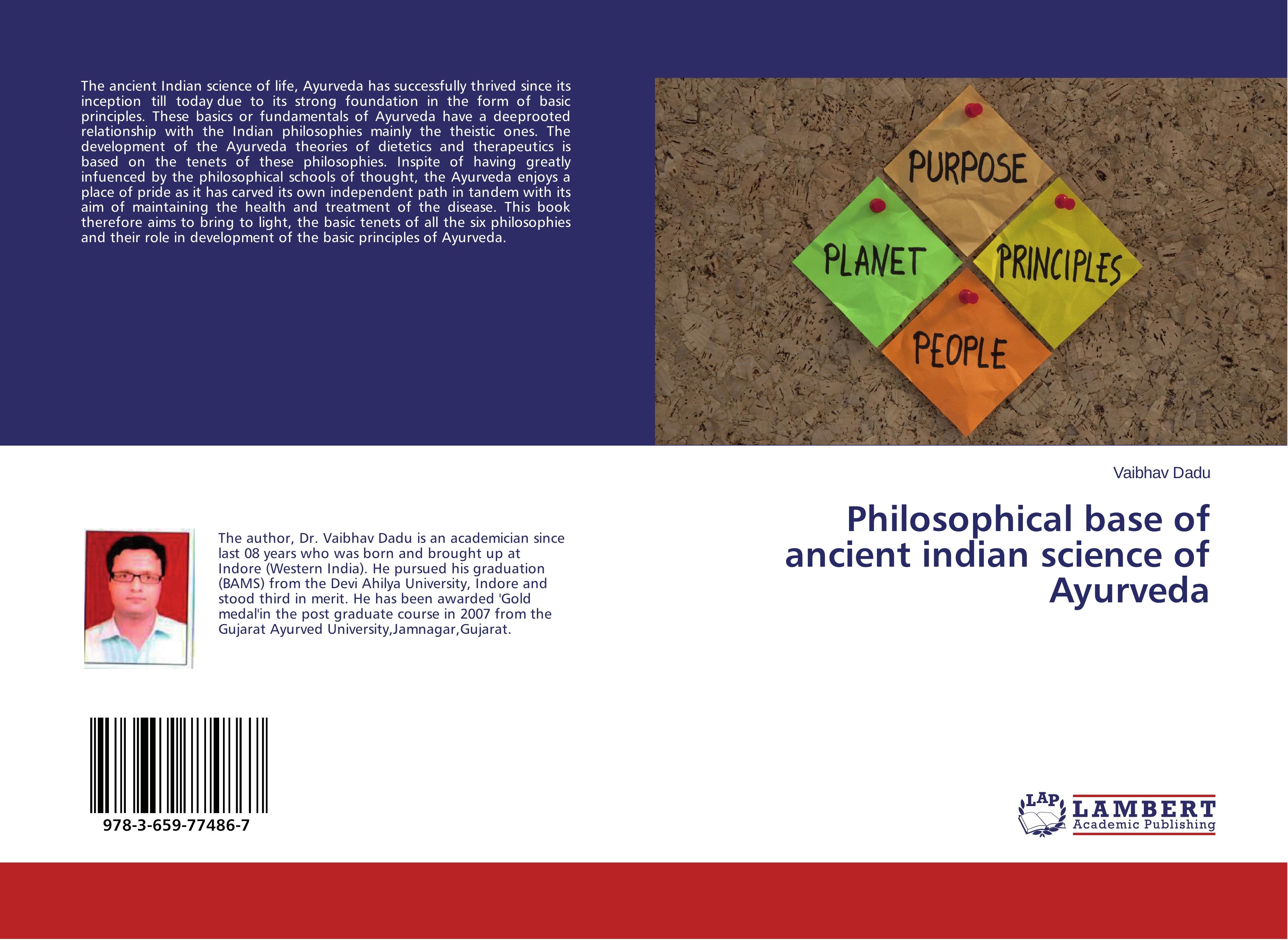 Philosophical base of ancient indian science of Ayurveda