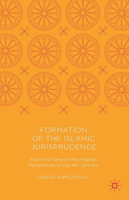 Formation of the Islamic Jurisprudence