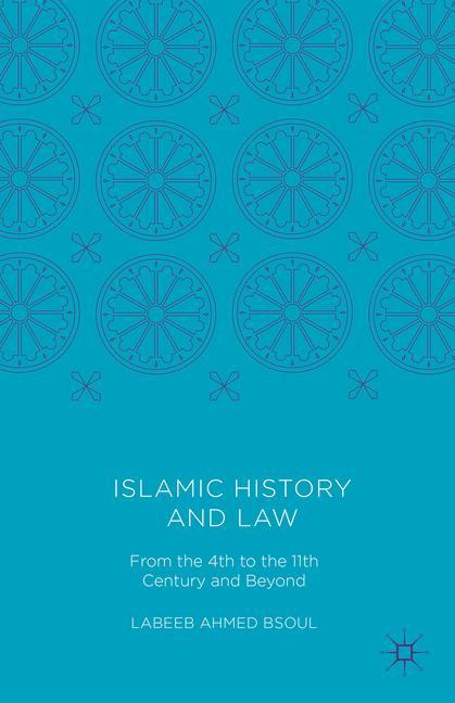 Islamic History and Law