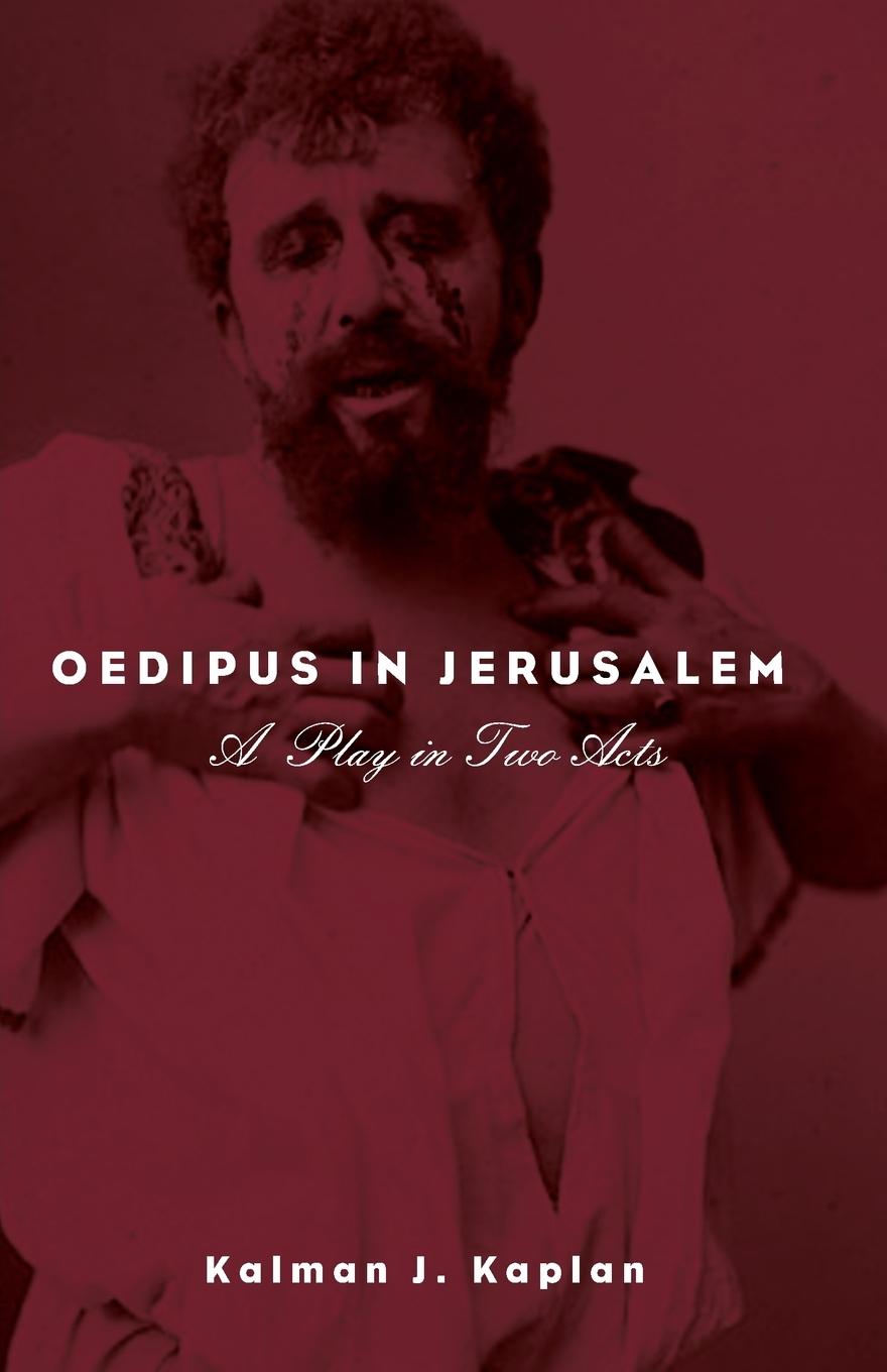 Oedipus in Jerusalem