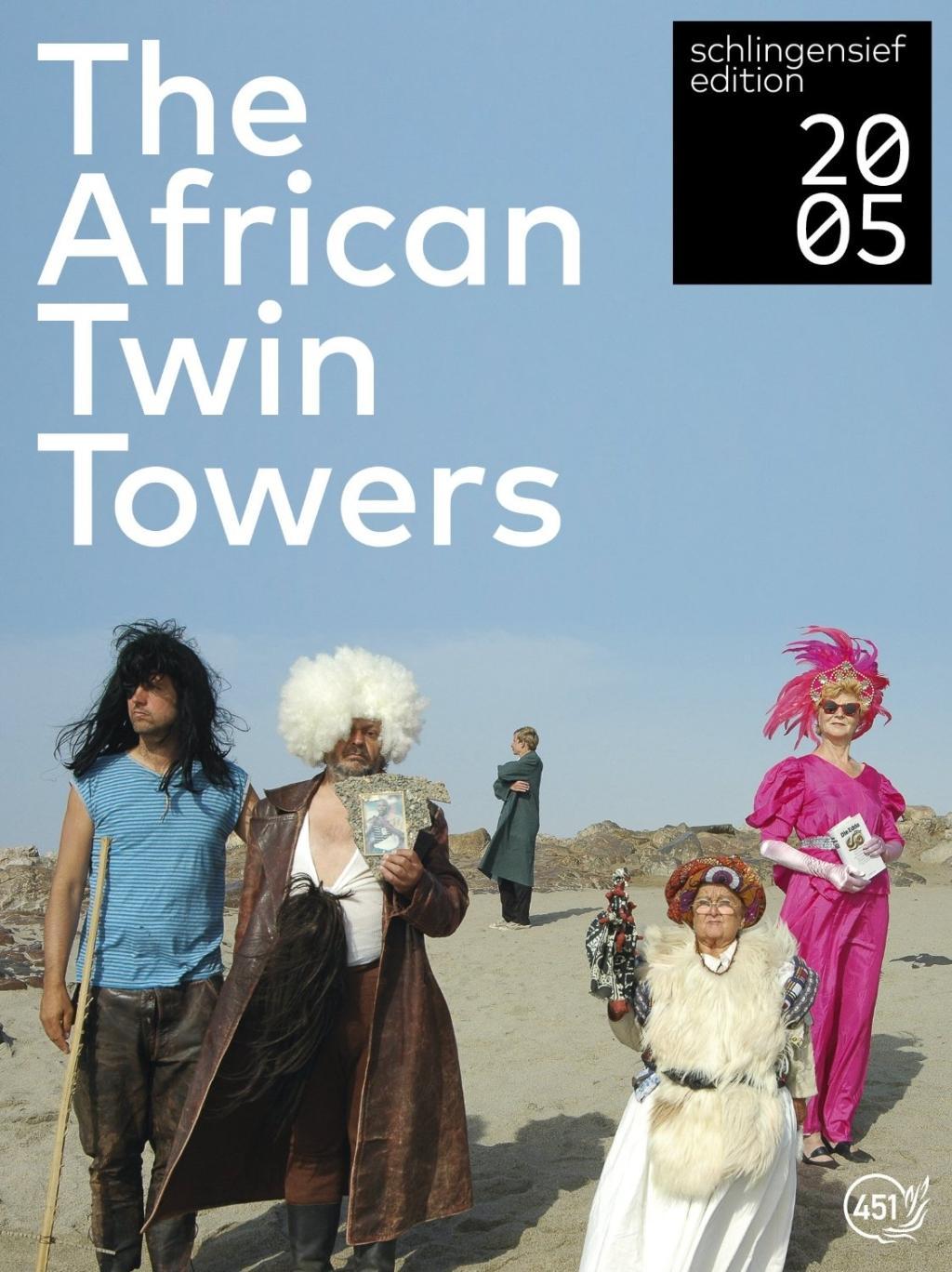 The African Twintowers