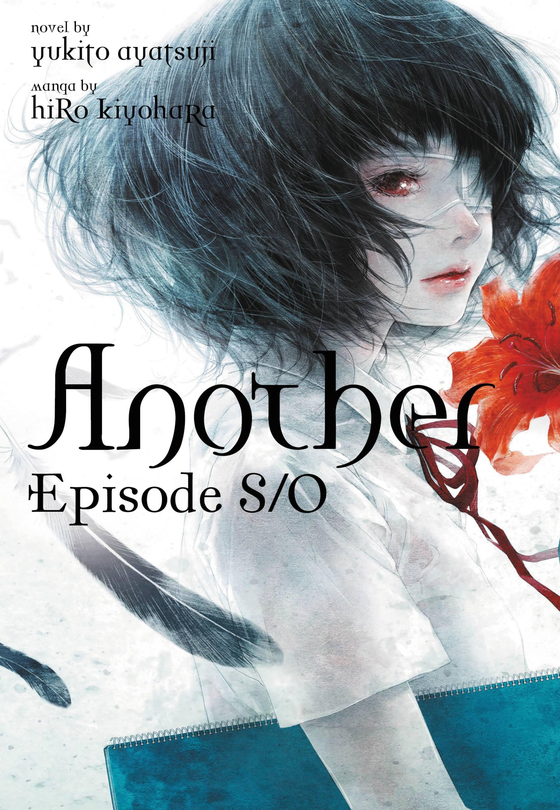 Another Episode S / 0 (Light Novel)