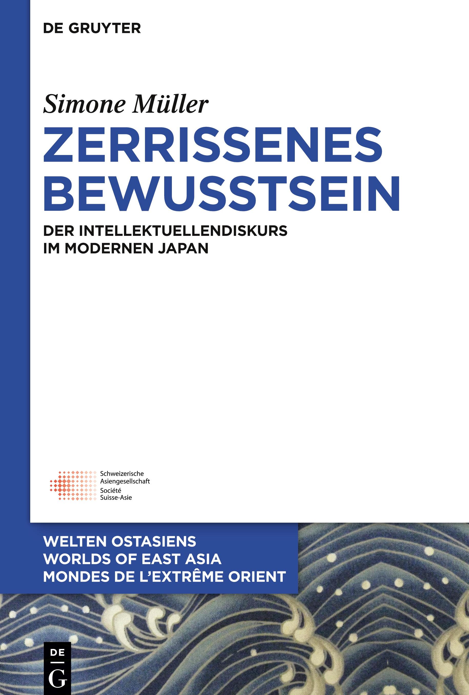 Zerrissenes Bewusstsein