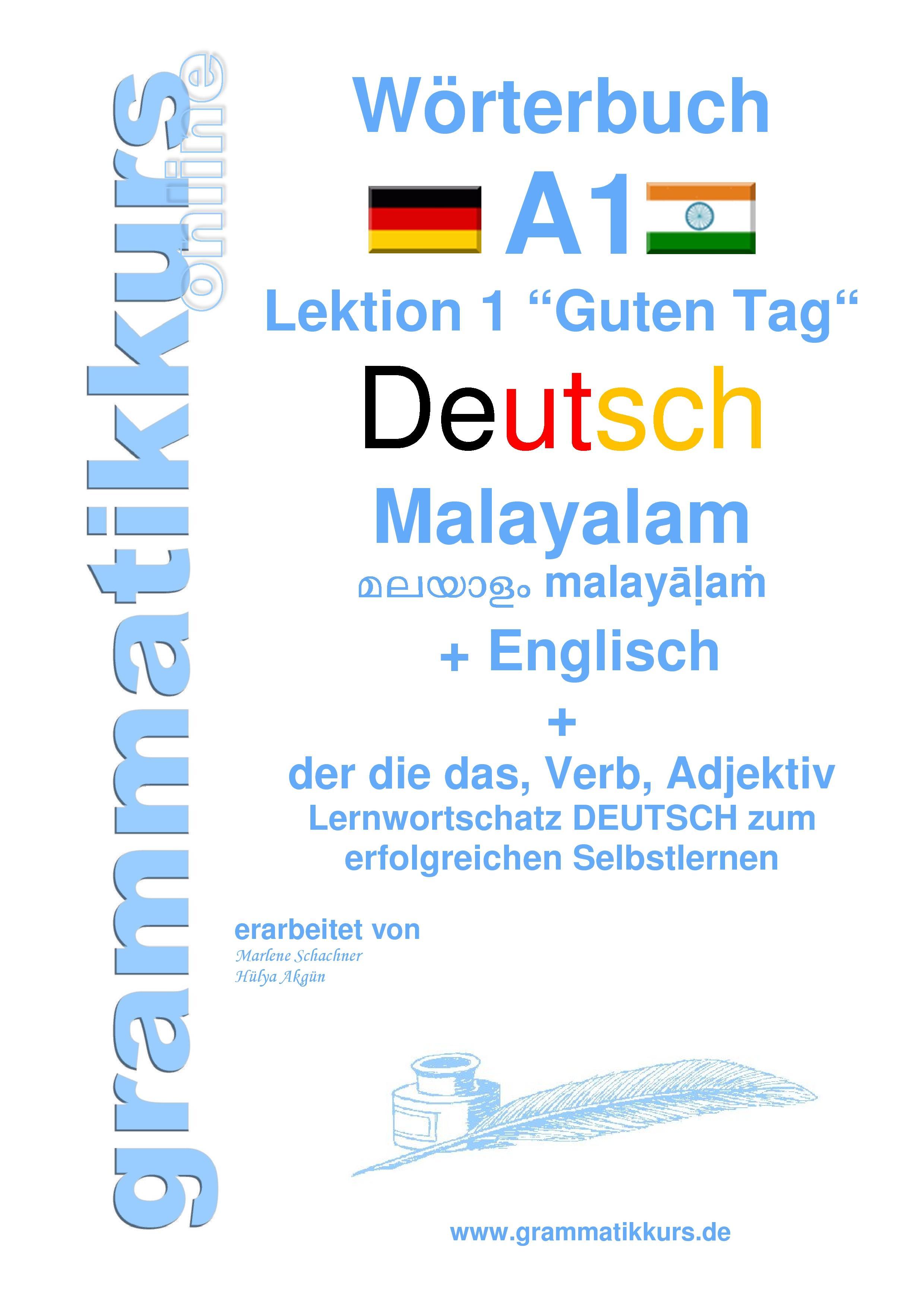 Wörterbuch Deutsch - Malayalam (Indien) - Englisch