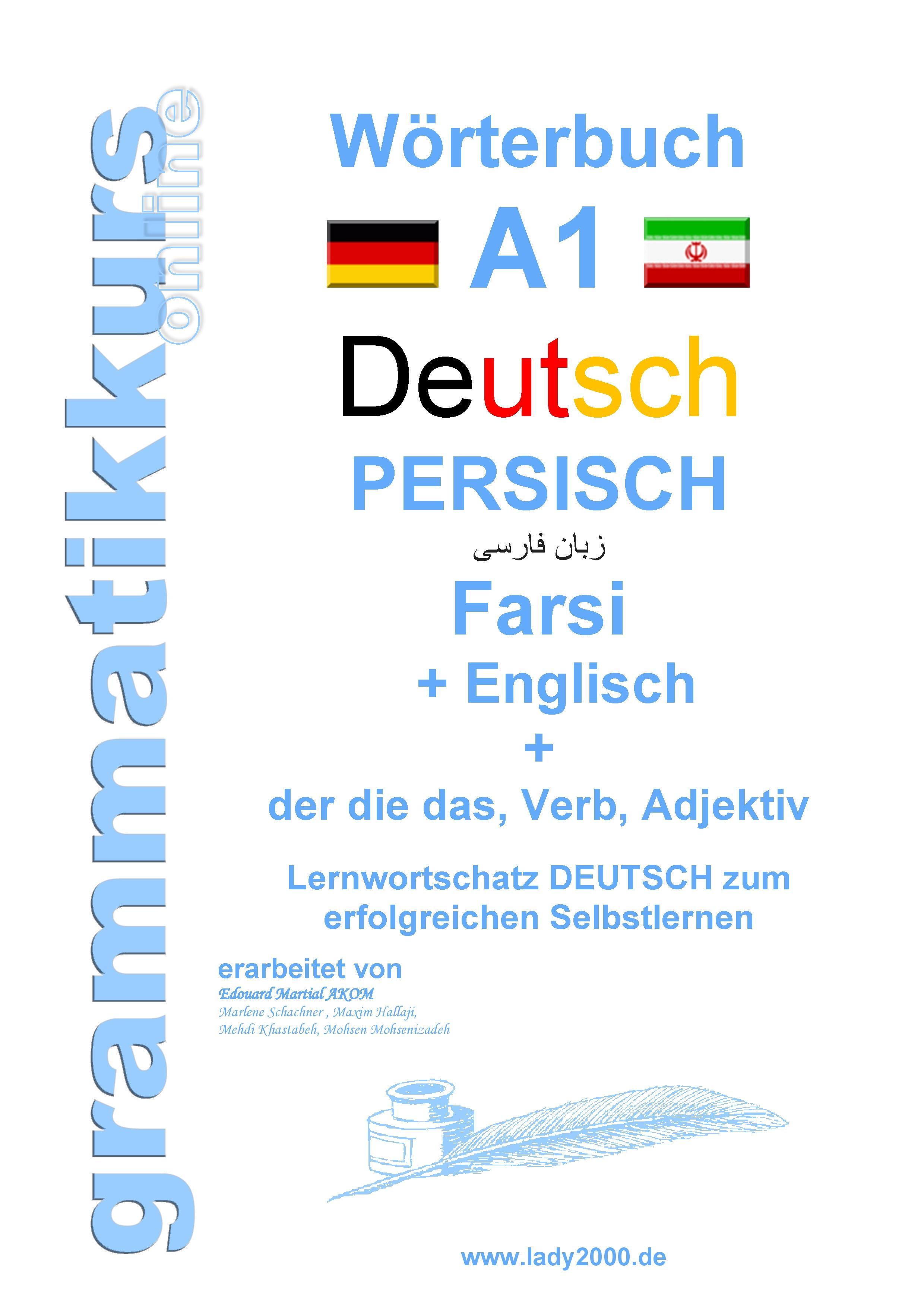 Wörterbuch Deutsch - Persisch - Farsi - Englisch