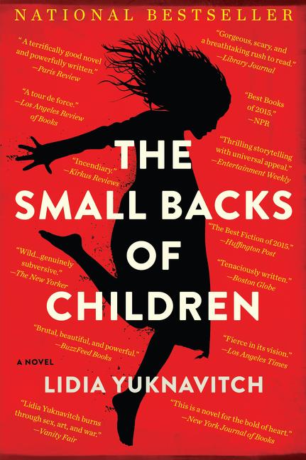 The Small Backs of Children