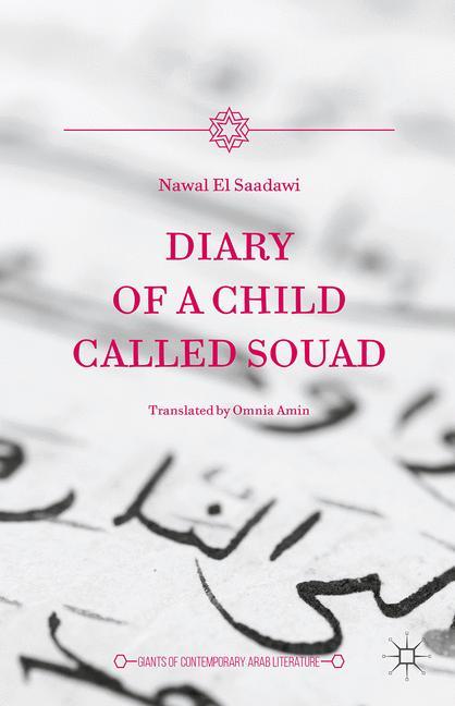 Diary of a Child Called Souad