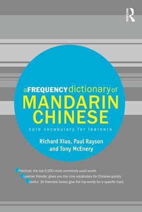 A Frequency Dictionary of Mandarin Chinese