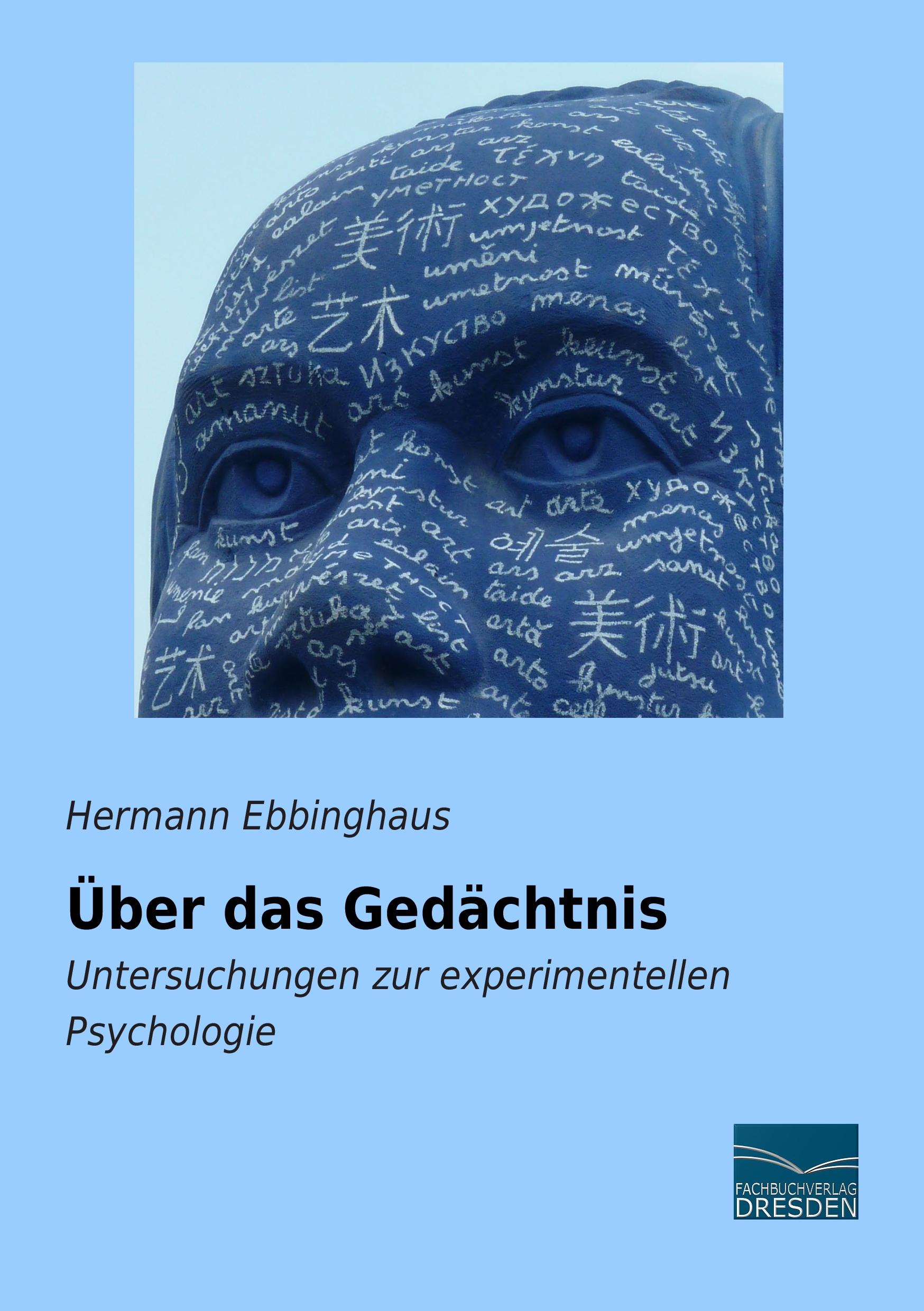 Über das Gedächtnis