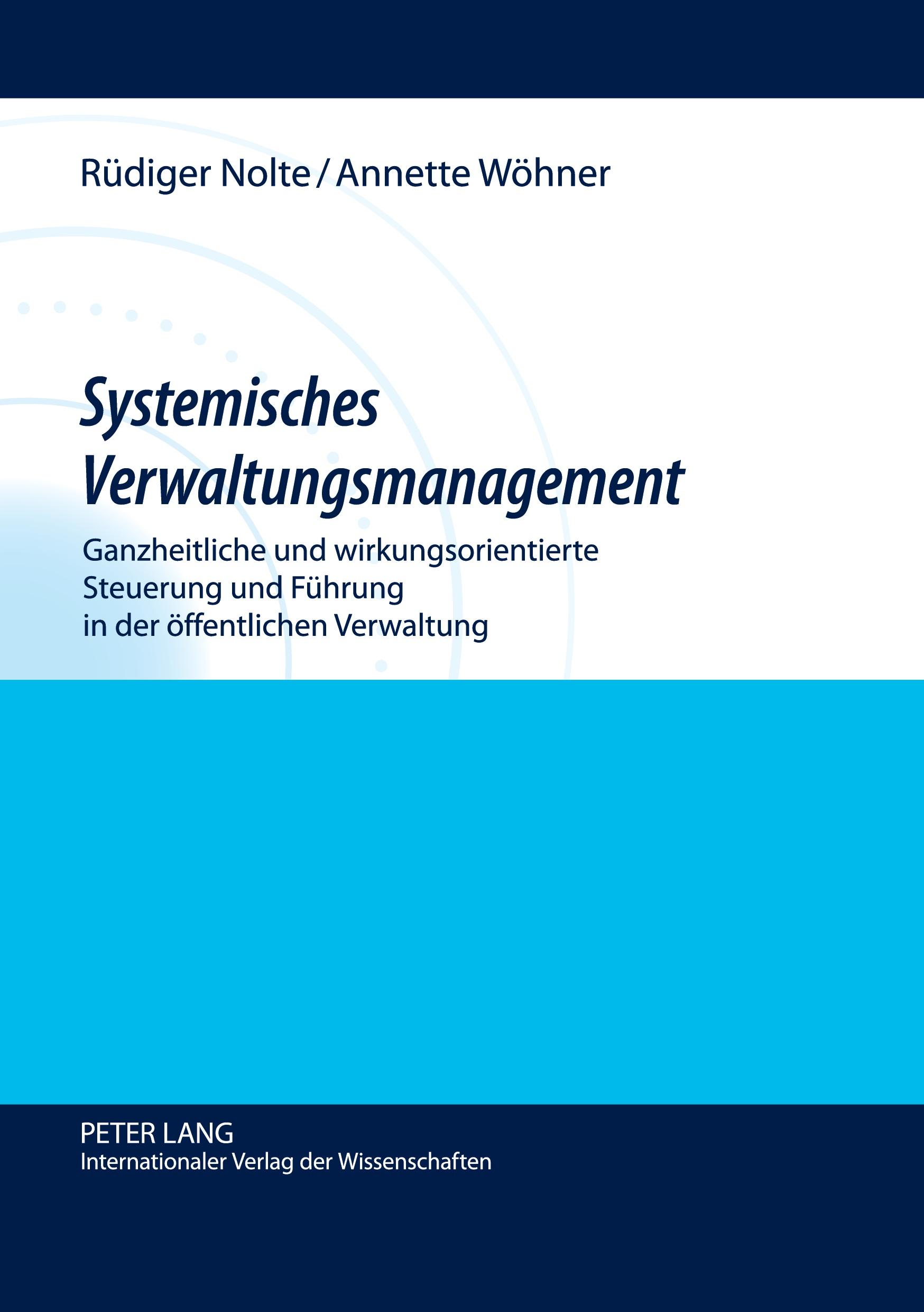 Systemisches Verwaltungsmanagement