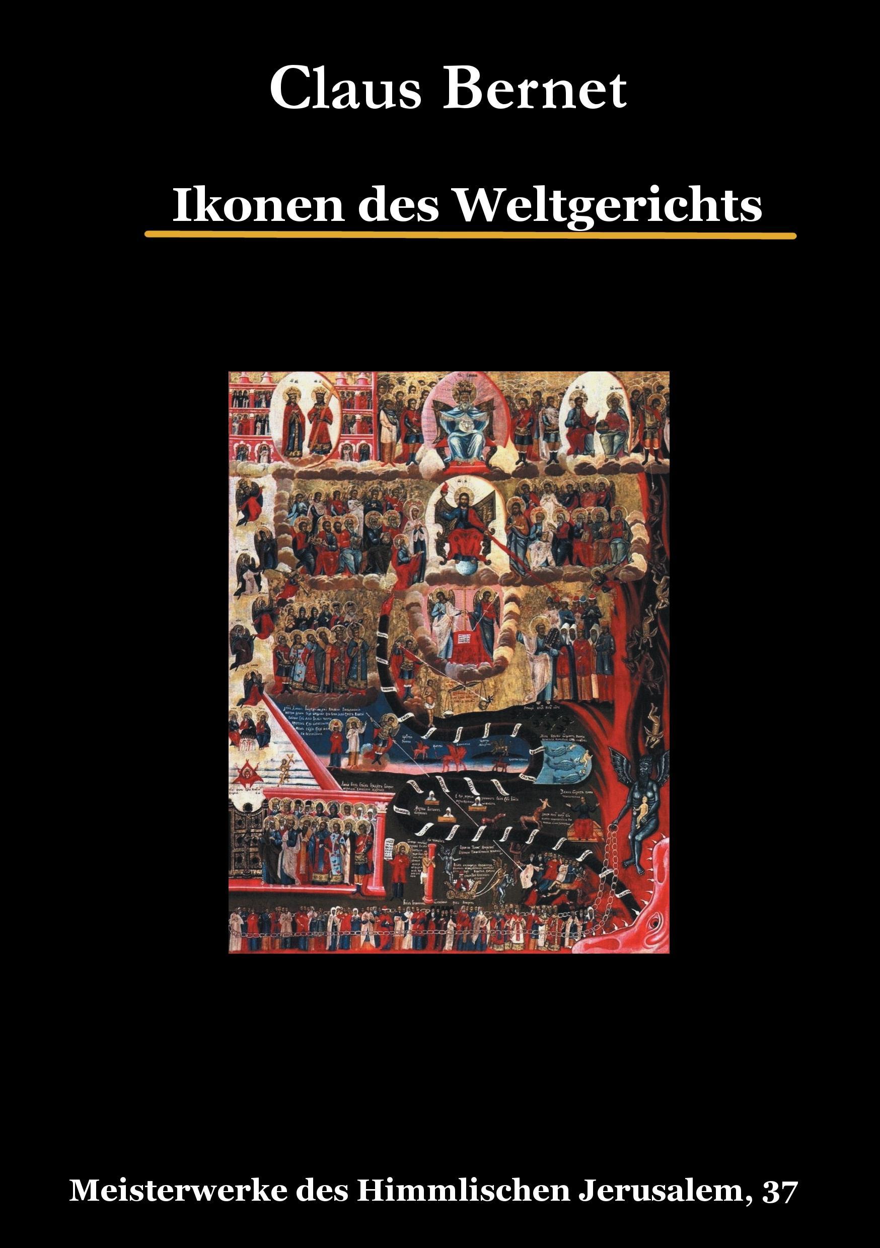 Ikonen des Weltgerichts