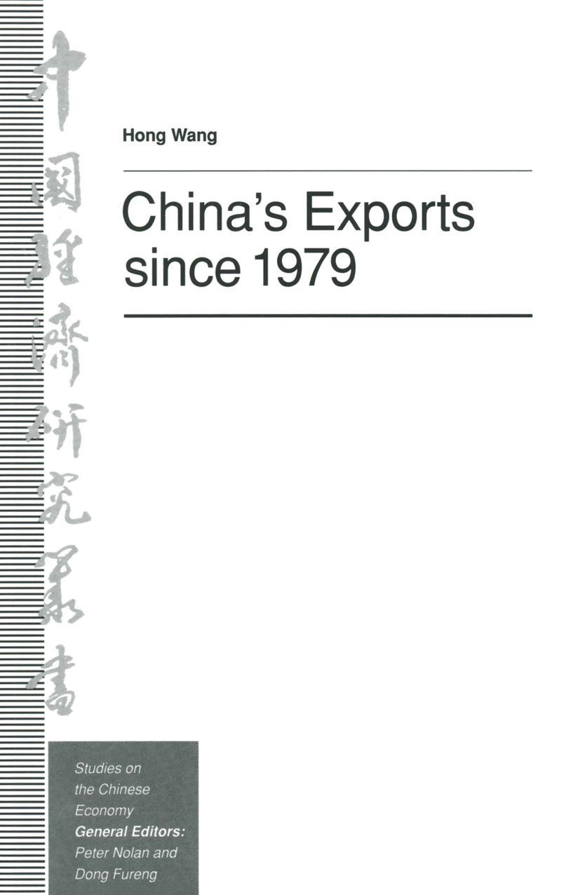 China's Exports Since 1979