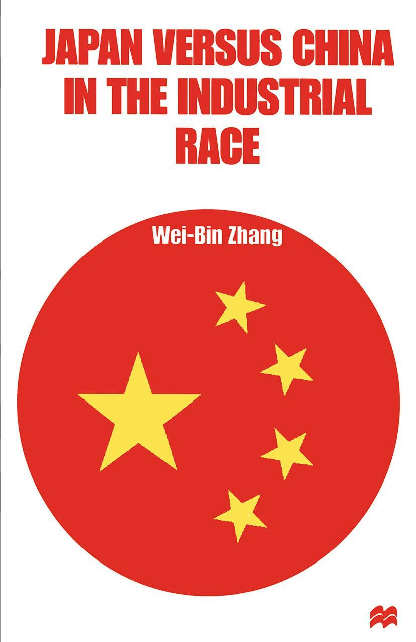 Japan Versus China in the Industrial Race