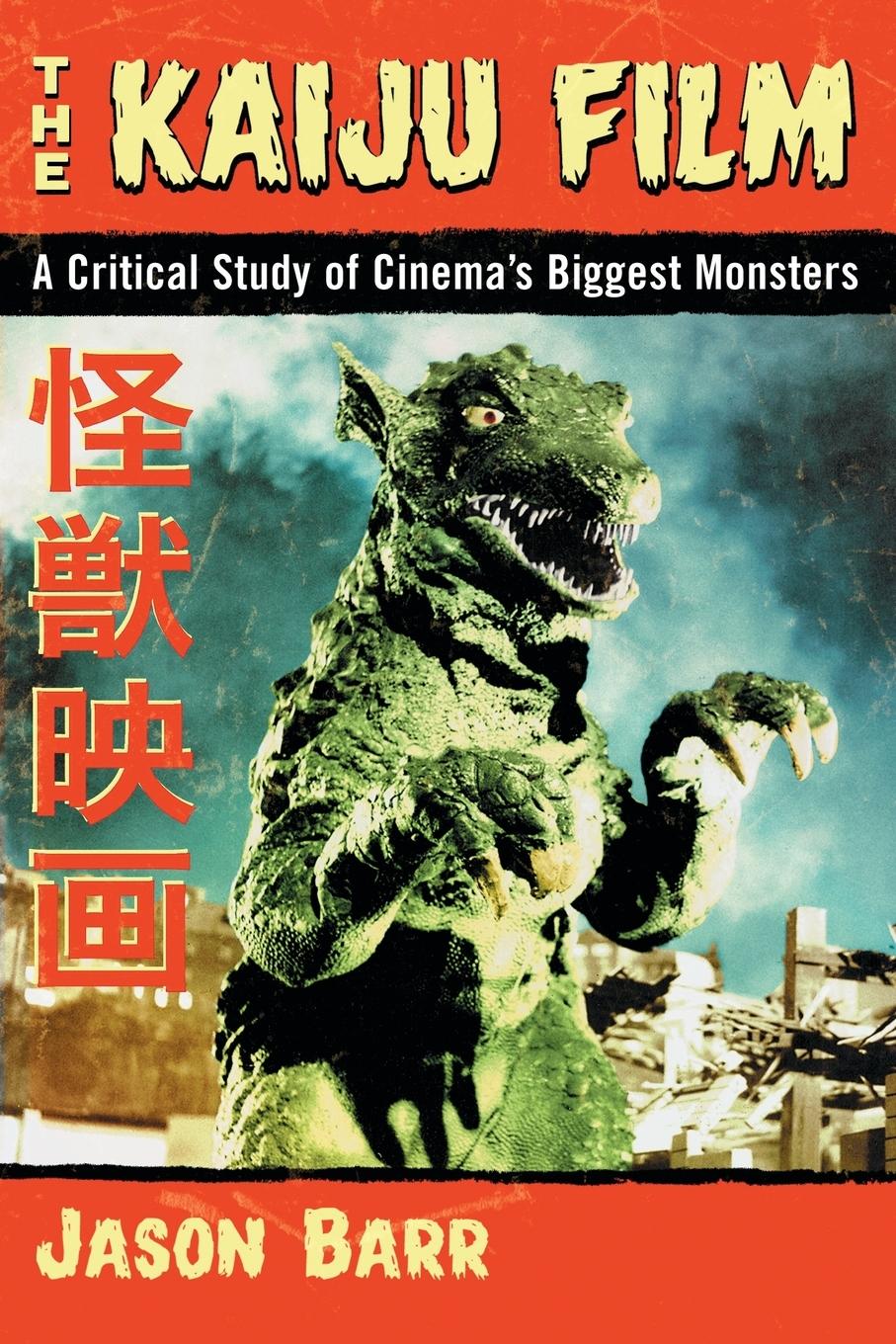 The Kaiju Film