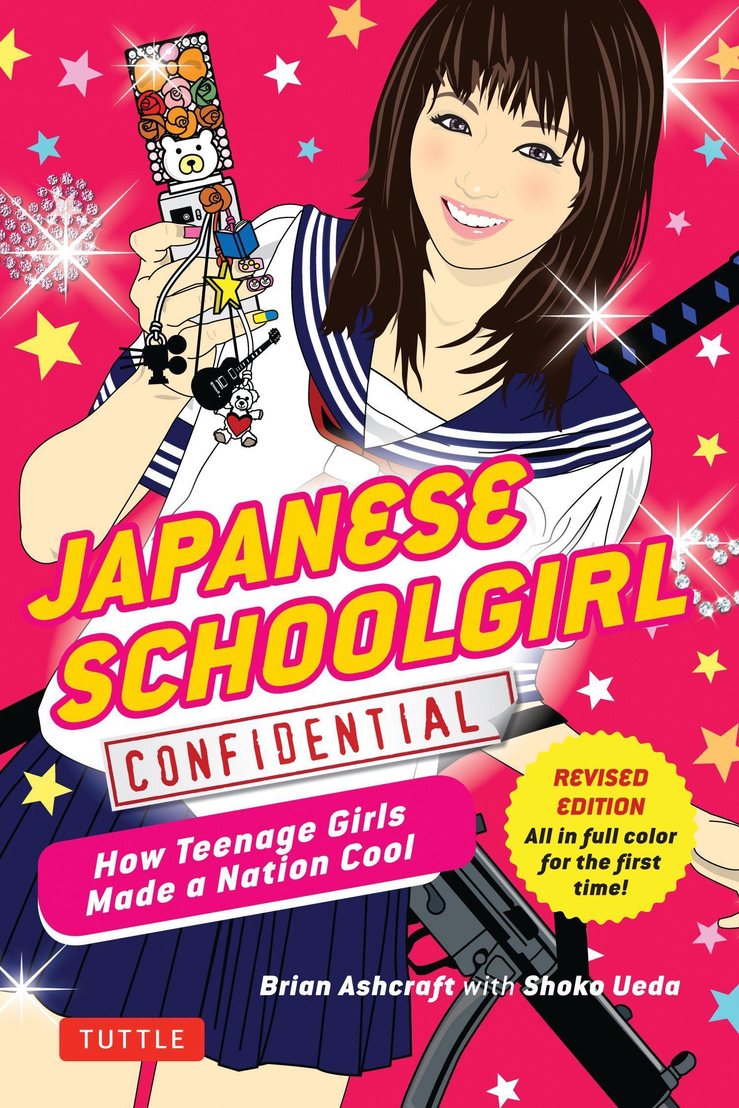 Japanese Schoolgirl Confidential