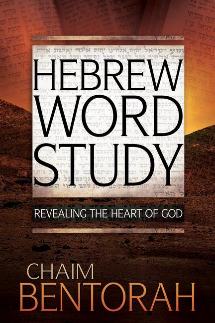 Hebrew Word Study