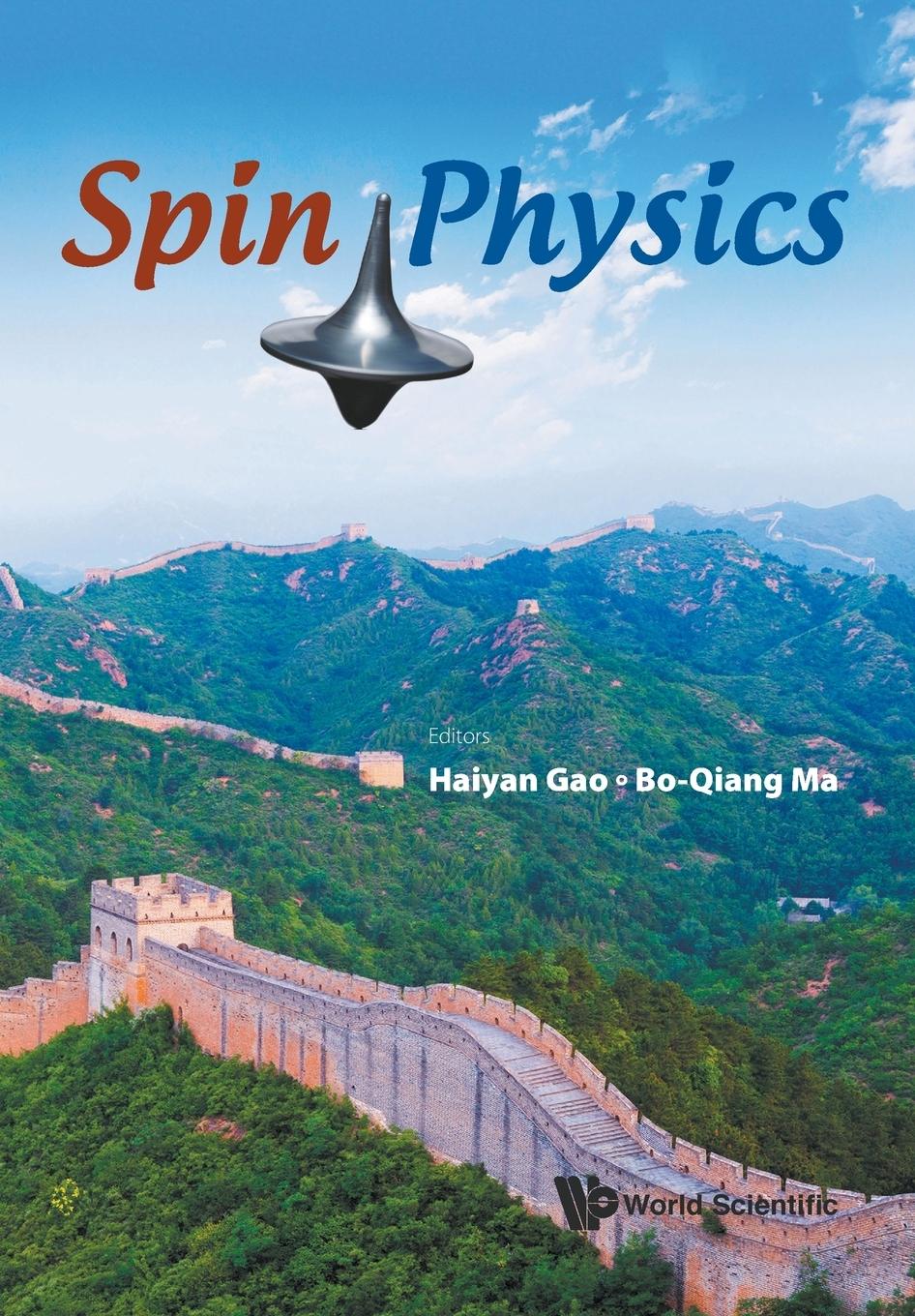 SPIN PHYSICS (SPIN2014)