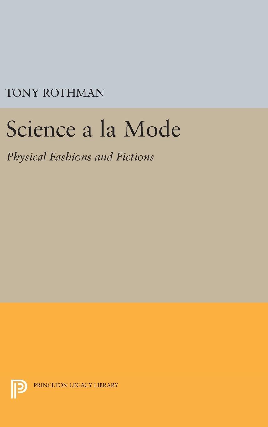 Science a la Mode